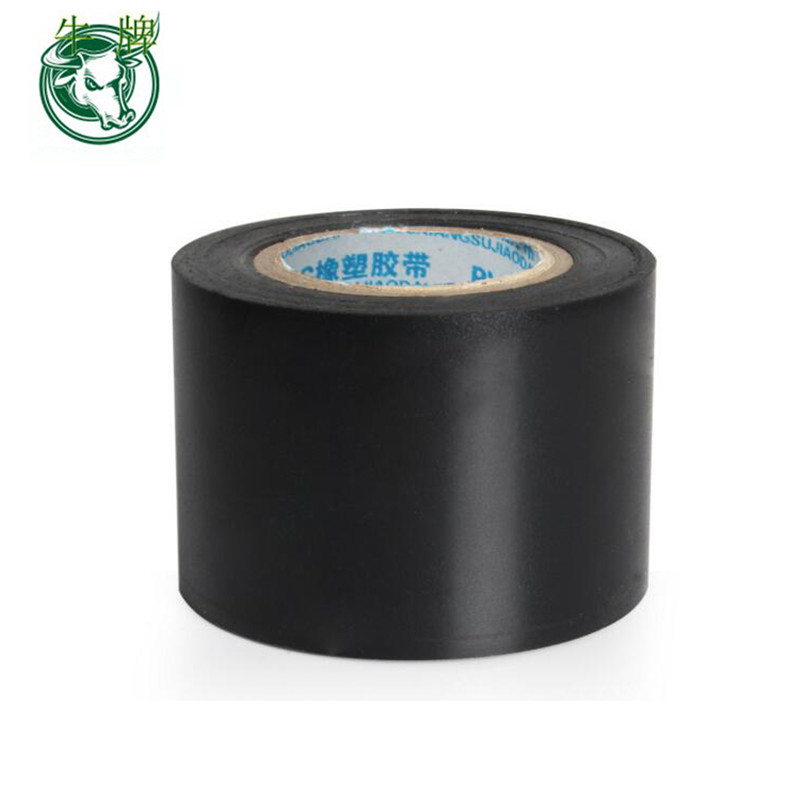 Висококачествена PVC изолация електрическа лента черна лепилна лента
